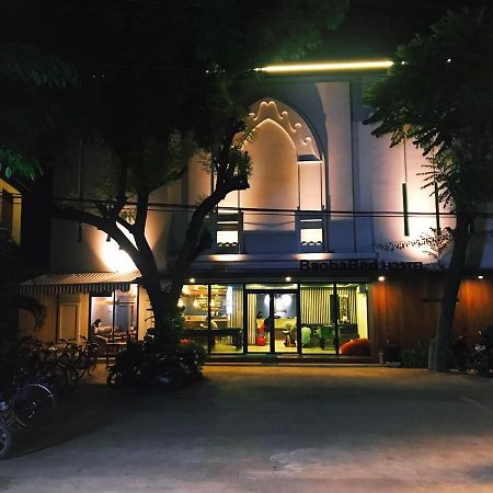 Baobabed Hostel Bagan@ Bagan May Old Bagan Luaran gambar