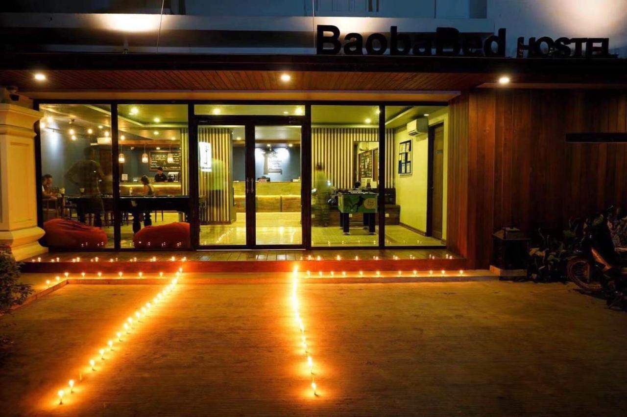 Baobabed Hostel Bagan@ Bagan May Old Bagan Luaran gambar