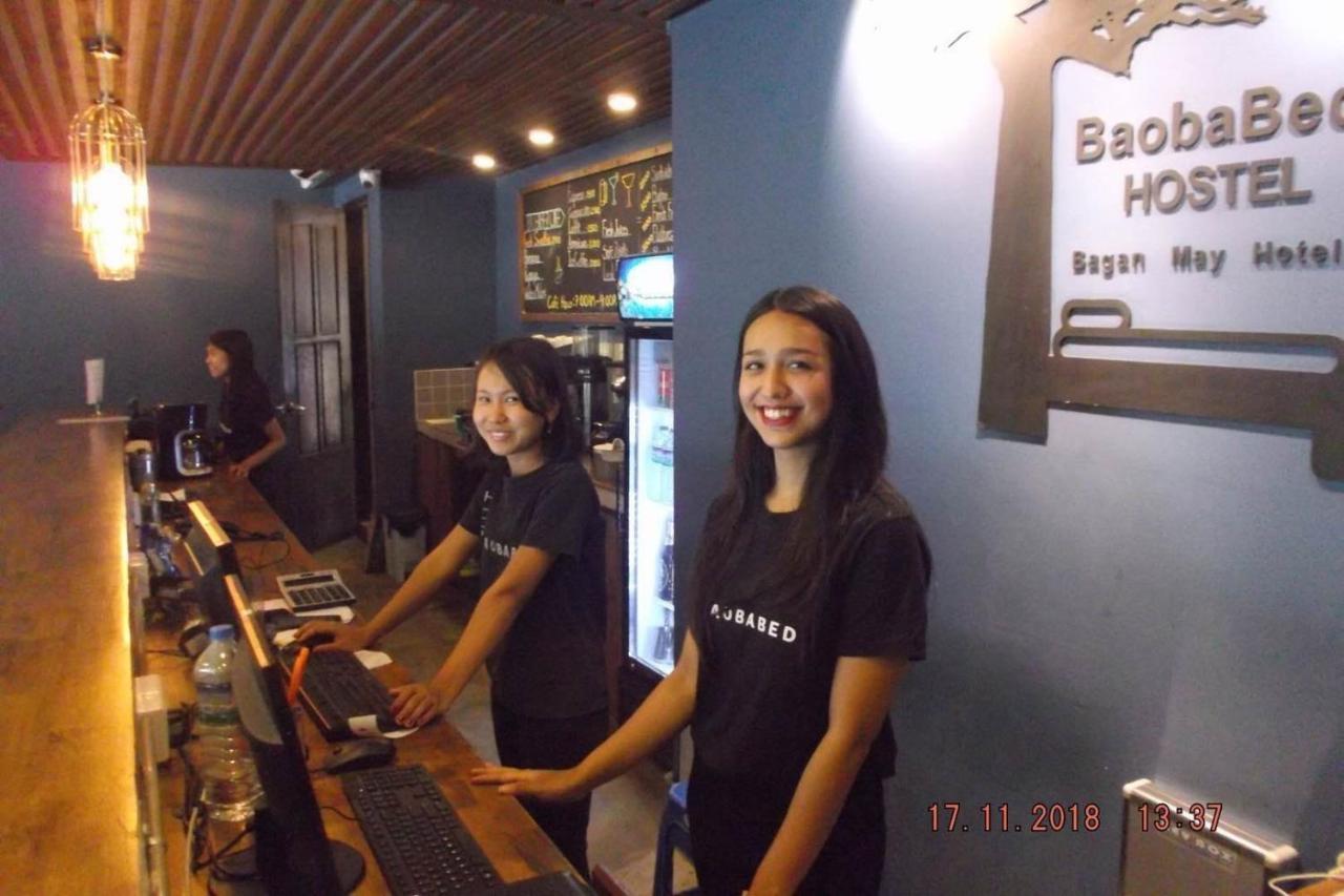 Baobabed Hostel Bagan@ Bagan May Old Bagan Luaran gambar