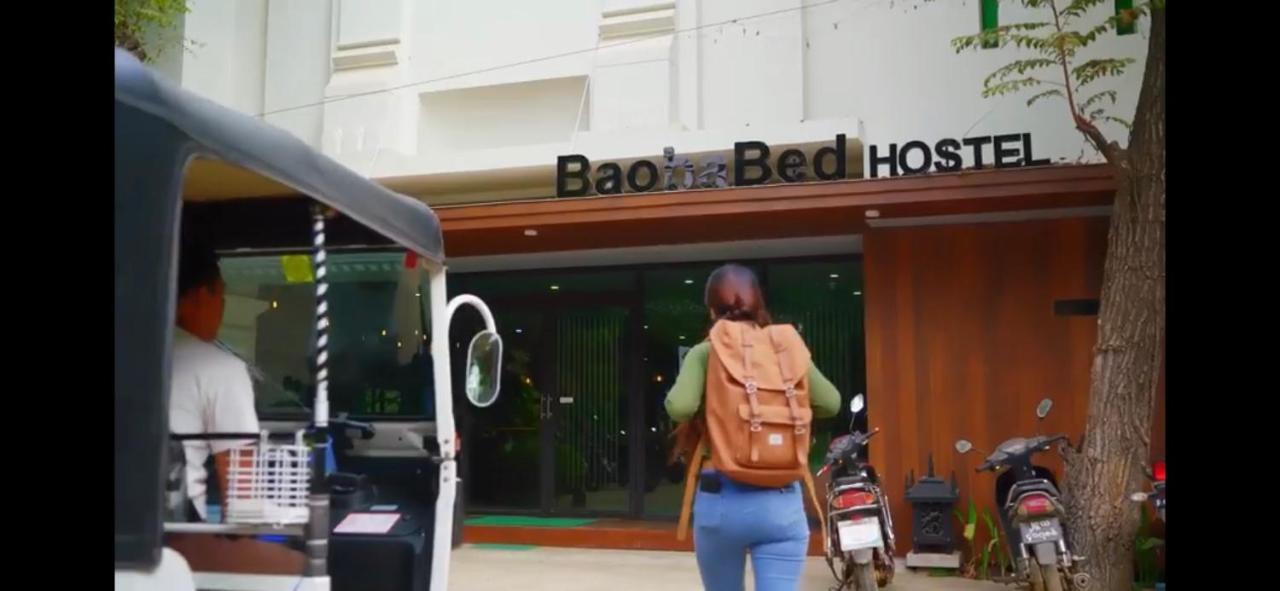 Baobabed Hostel Bagan@ Bagan May Old Bagan Luaran gambar